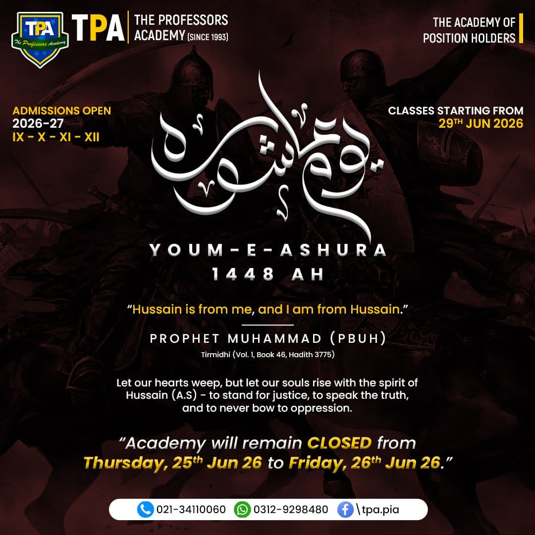 Holiday on account of Youm-e-Ashura